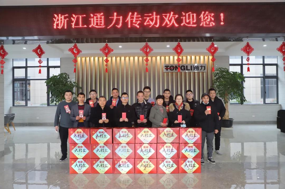 留瑞送溫暖，通力送上大禮包！