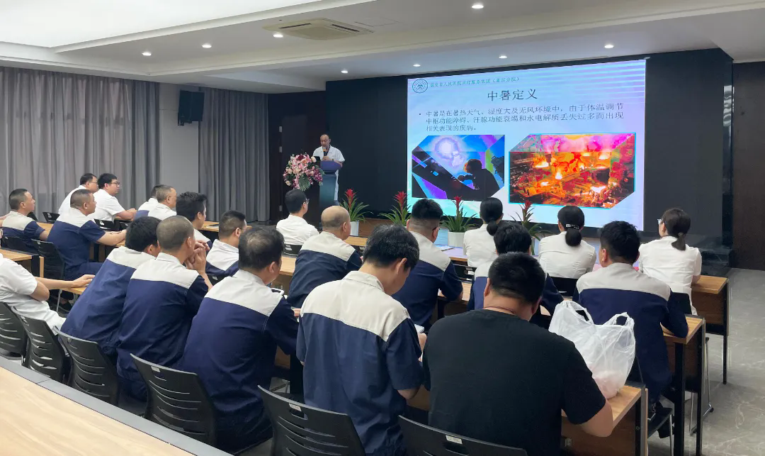 守護健康、“救”在身邊—通力科技開展應急救護相關知識專題培訓