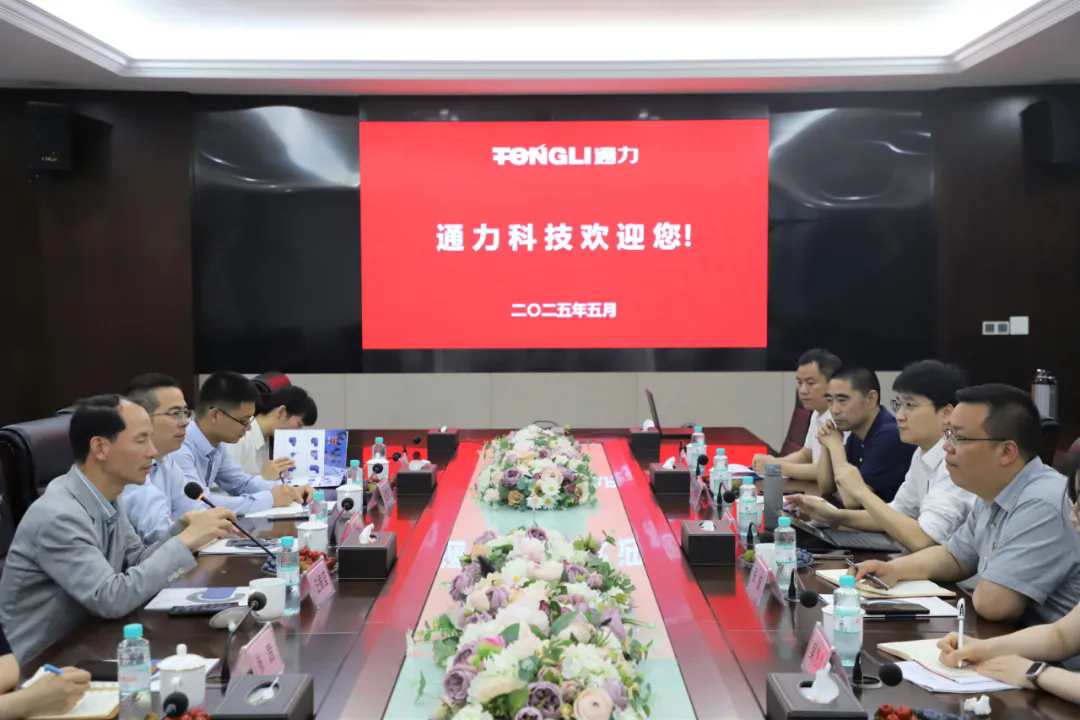 黨建領(lǐng)航聚合力 政企聯(lián)動(dòng)促共富——省、溫州等上級(jí)部門調(diào)研通力科技共富工坊